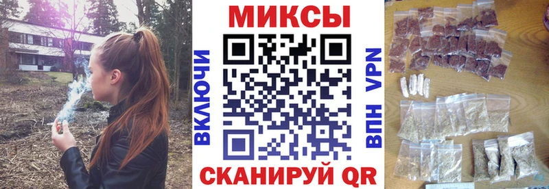 дарк нет состав  Сысерть  БУТИРАТ BDO 33%  blacksprut как войти 