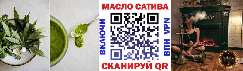 Canna-Cookies марихуана  Сысерть 