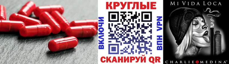 ЭКСТАЗИ таблы  купить  цена  Сысерть 