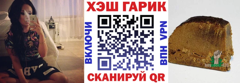 kraken как зайти это как зайти ГАШ 40% ТГК Сысерть