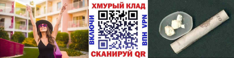 ГЕРОИН герыч  Сысерть 