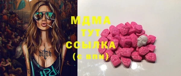 стаф Киреевск