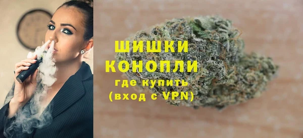 дистиллят марихуана Алзамай