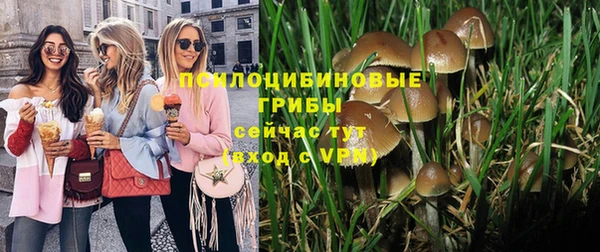 дистиллят марихуана Алзамай