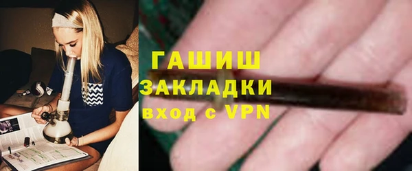 тгк Киренск