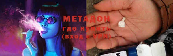 дистиллят марихуана Алзамай
