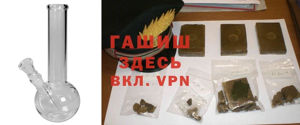 кристаллы Алексин
