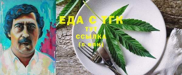 марки lsd Алексеевка