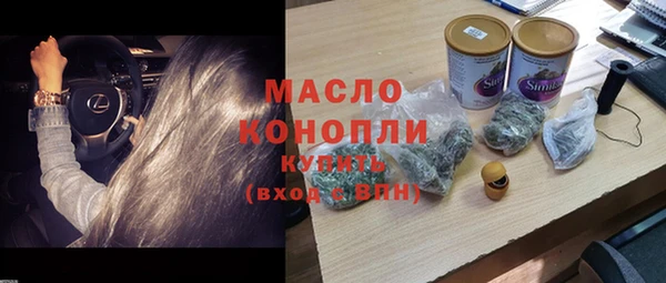 марки lsd Алексеевка