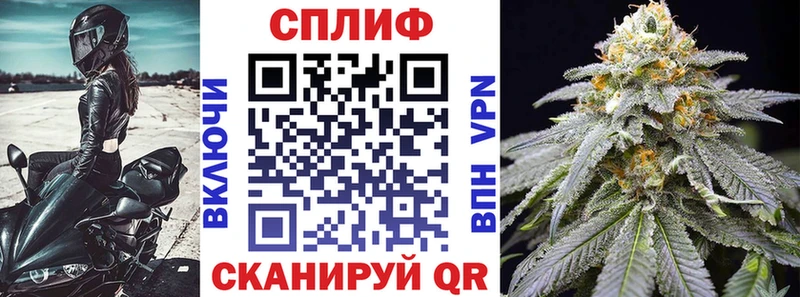 Канабис тримм  Сысерть 
